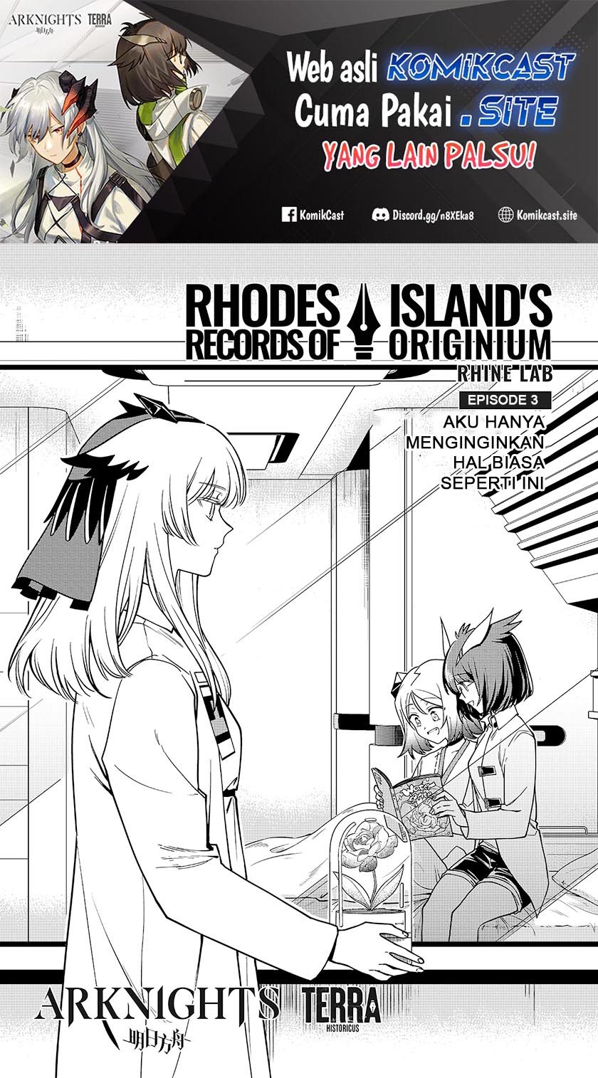 Rhodes Island’s Records Of Originium – Rhine Lab Chapter 03.1 Gambar 2