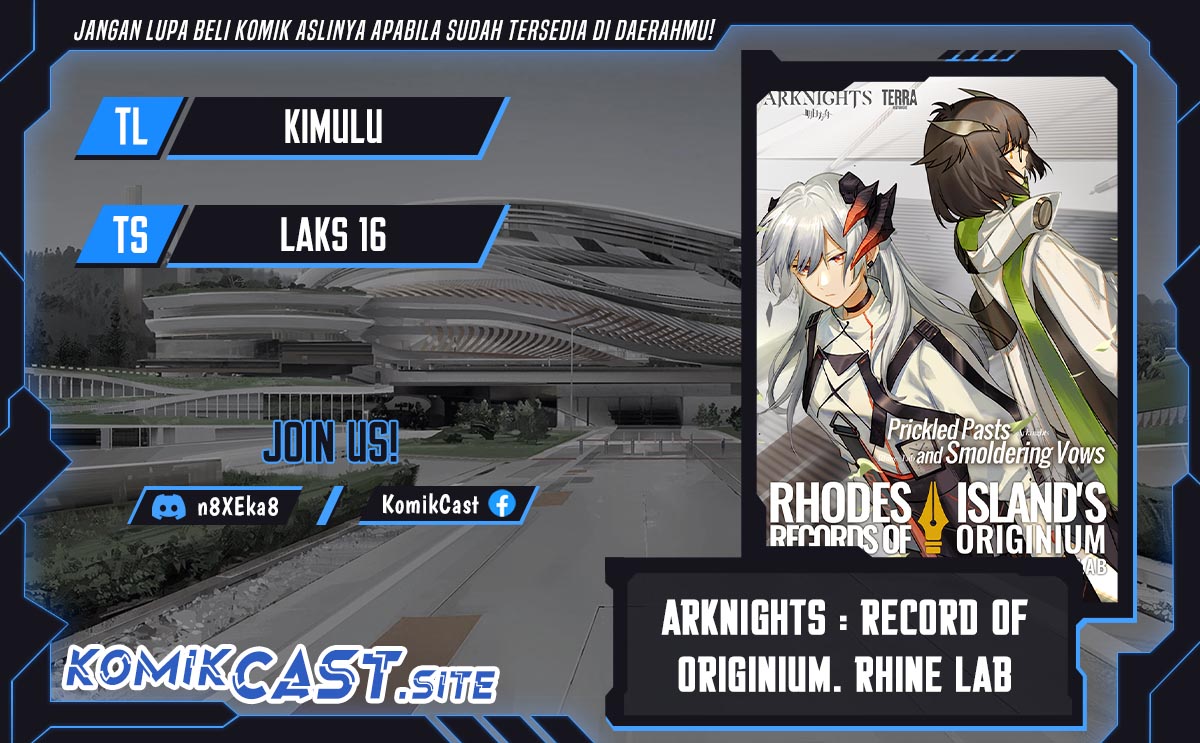 Rhodes Island’s Records Of Originium – Rhine Lab Chapter 04.2 Gambar 1
