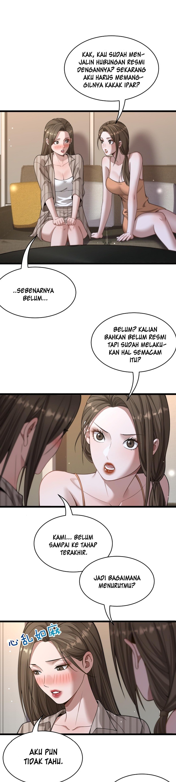 Riches Can’t Buy Loyalty Chapter 30 Gambar 9
