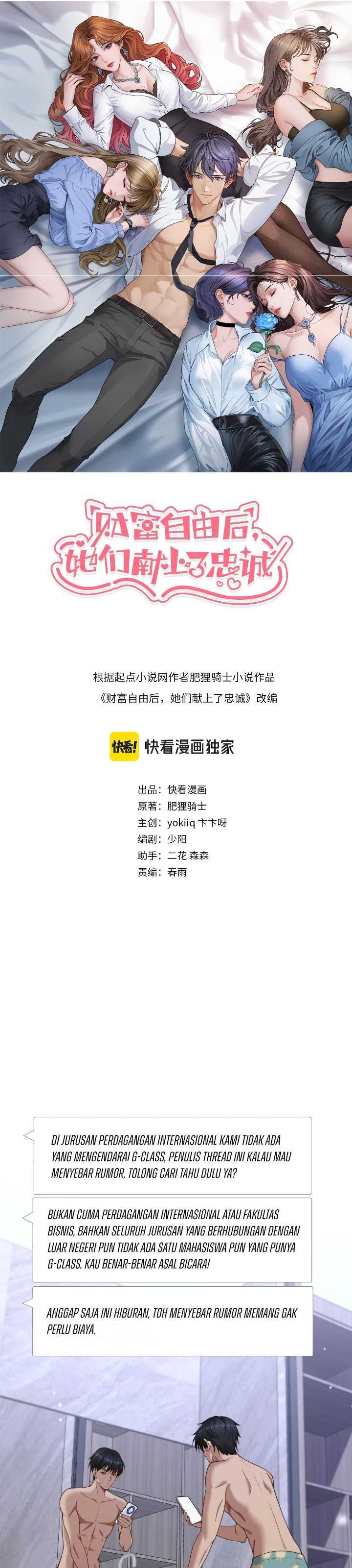 Riches Can’t Buy Loyalty Chapter 31 Gambar 2