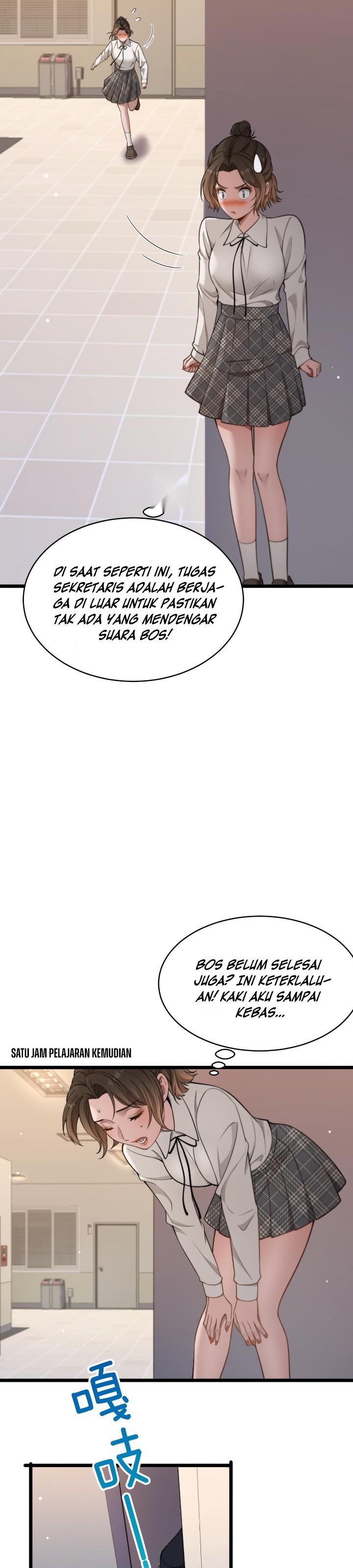 Riches Can’t Buy Loyalty Chapter 32 Gambar 14