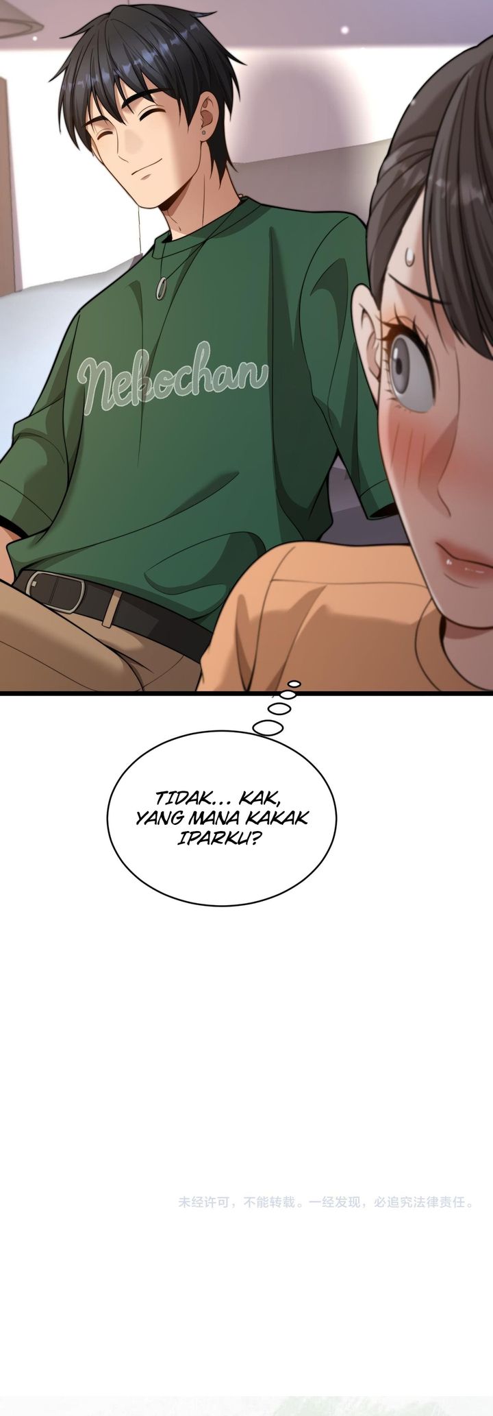 Riches Can’t Buy Loyalty Chapter 42 Gambar 21