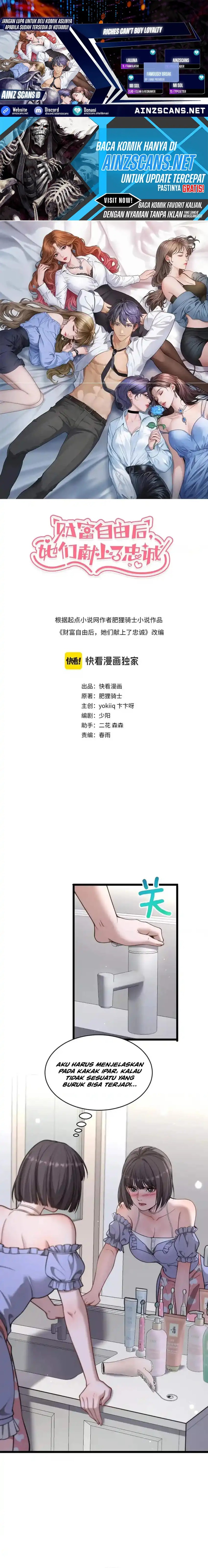 Riches Can’t Buy Loyalty Chapter 56 Gambar 1