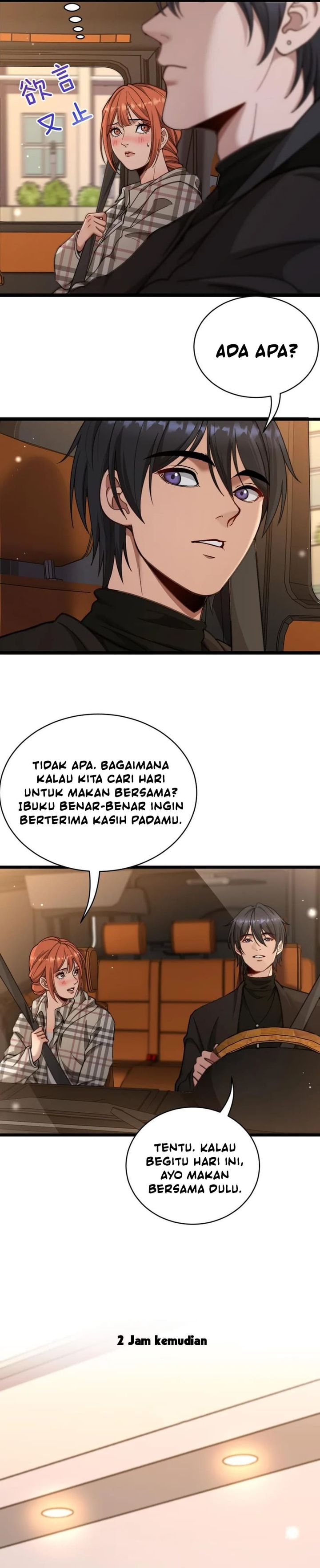 Riches Can’t Buy Loyalty Chapter 64 Gambar 5