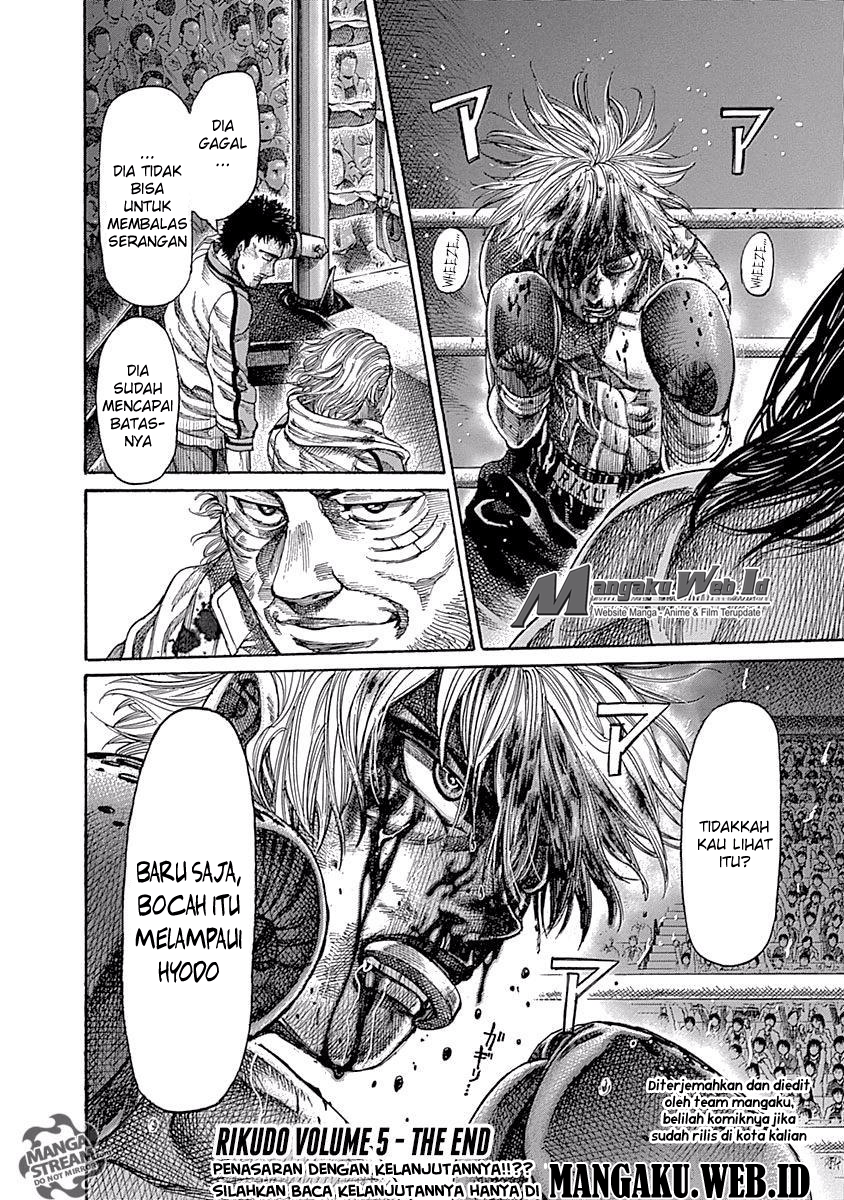 Rikudou Chapter 47 Gambar 18