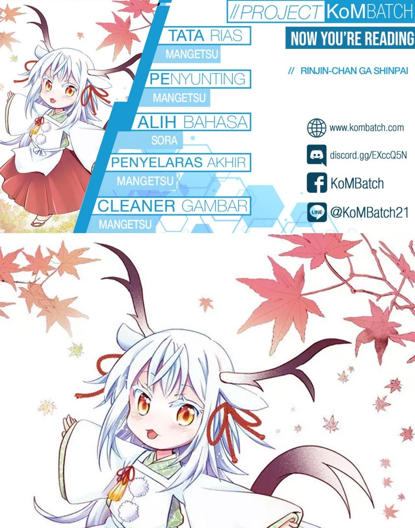 Rinjin-chan ga Shinpai Chapter 06 Gambar 1
