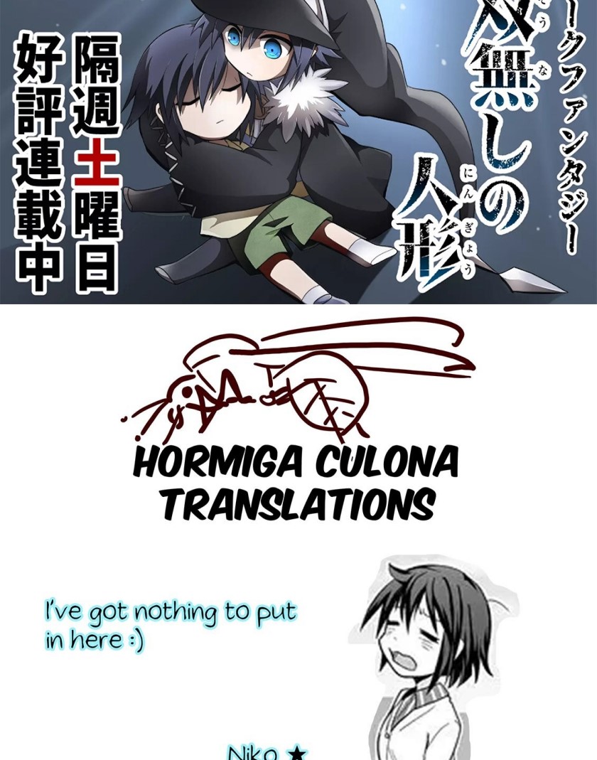 Rinjin-chan ga Shinpai Chapter 06 Gambar 9