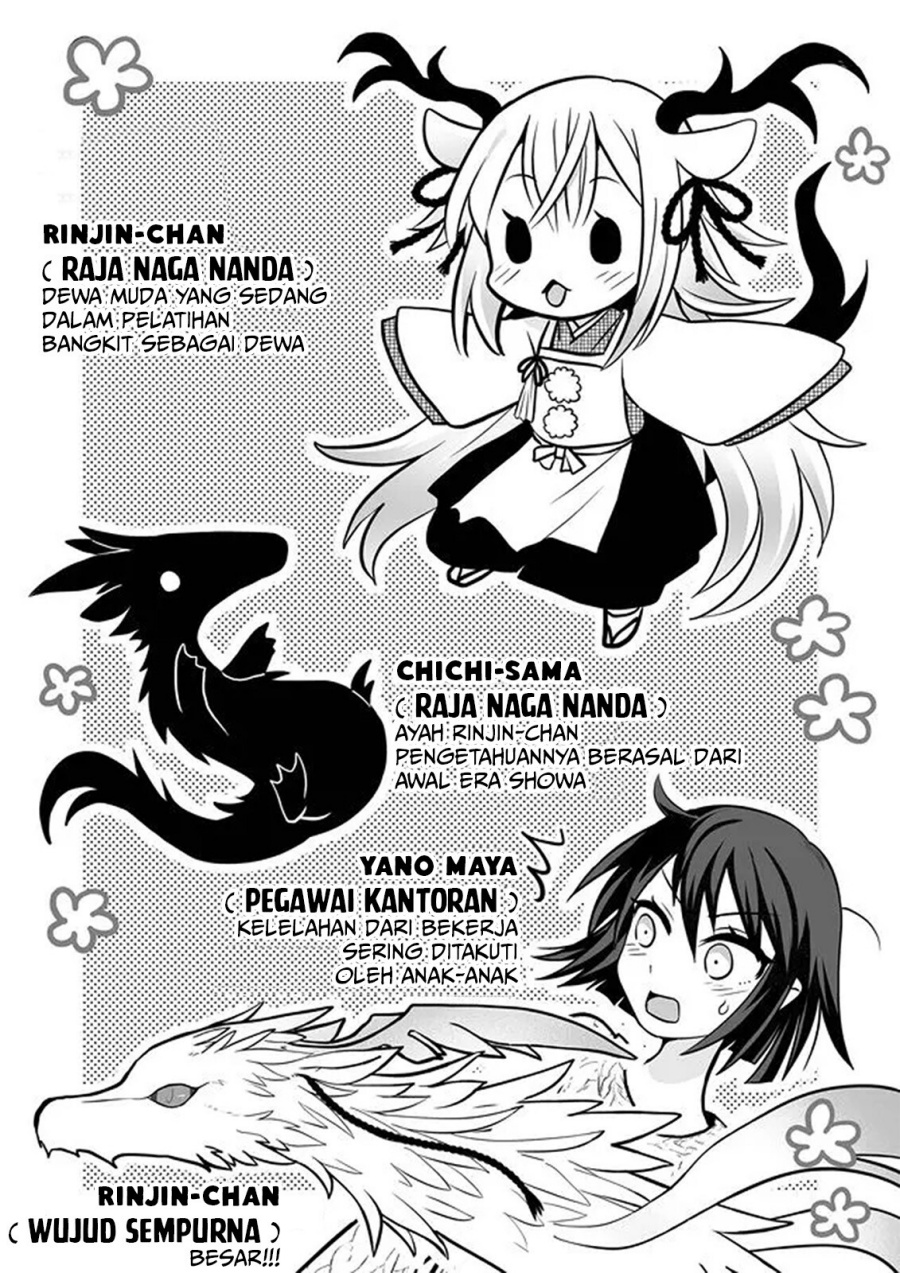 Rinjin-chan ga Shinpai Chapter 11 Gambar 4