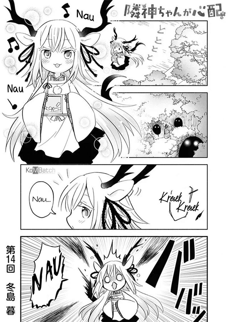 Rinjin-chan ga Shinpai Chapter 14 Gambar 3
