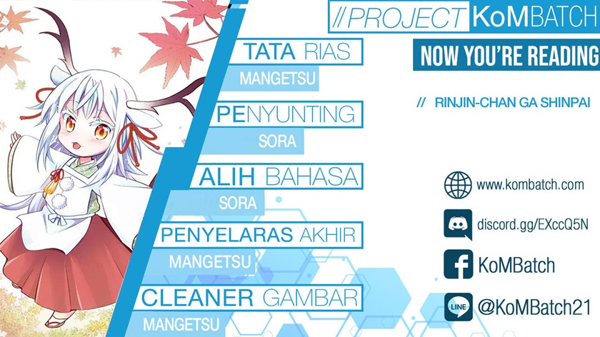 Rinjin-chan ga Shinpai Chapter 17 Gambar 1