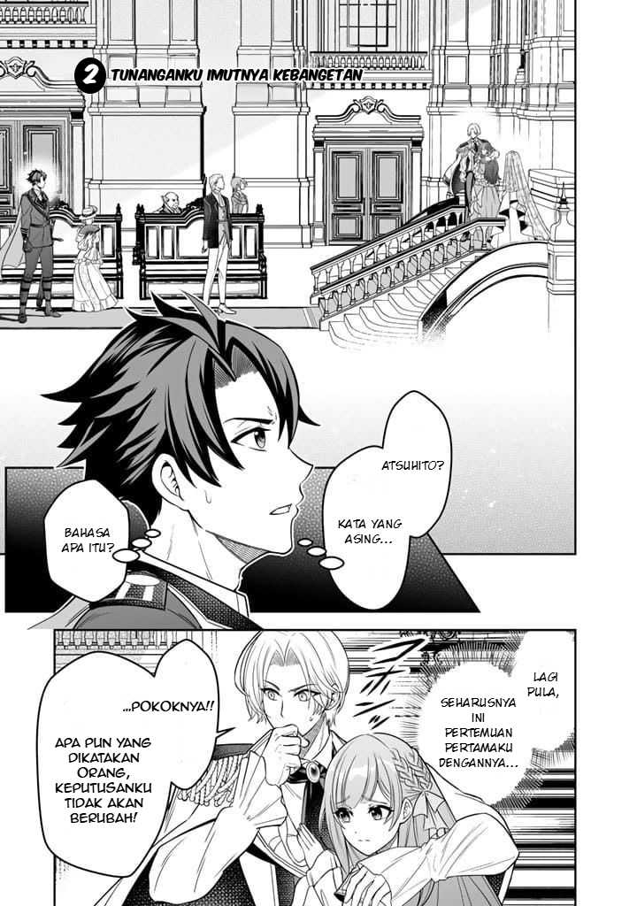 Rinkoku kara Kita Yome ga Kawaisugite Doushiyou Chapter 02 Gambar 2
