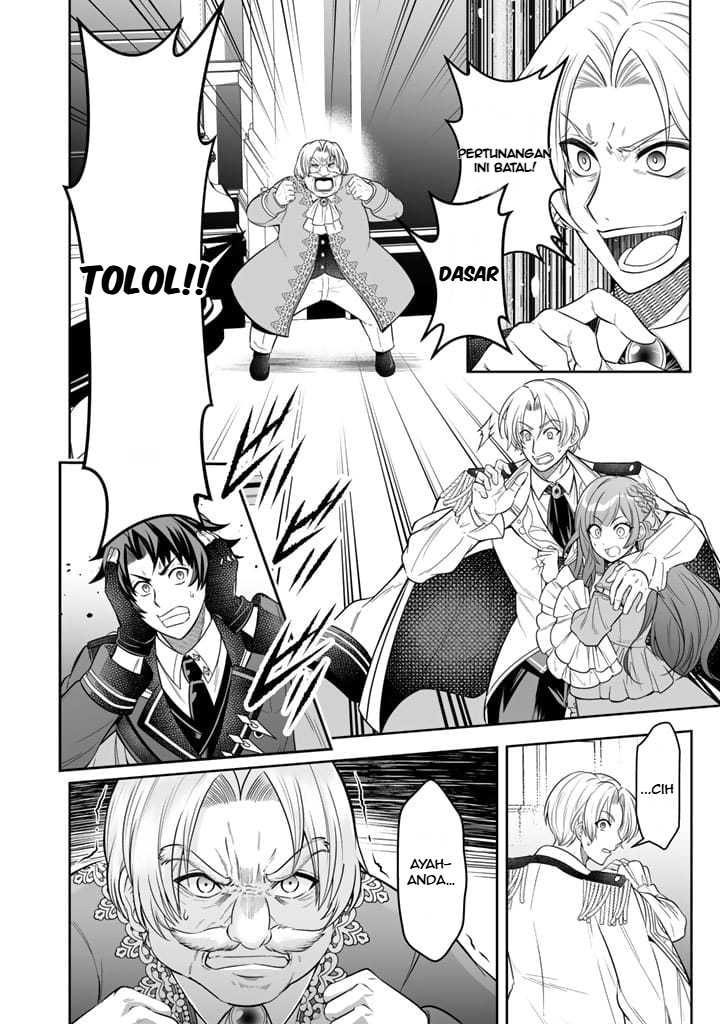 Rinkoku kara Kita Yome ga Kawaisugite Doushiyou Chapter 02 Gambar 3