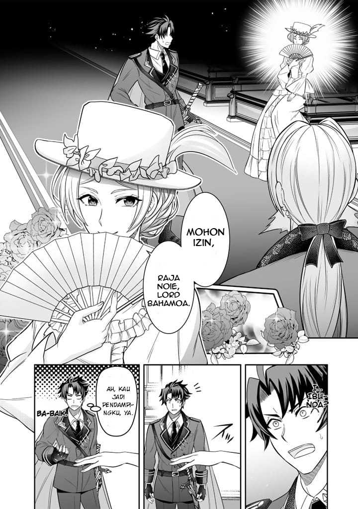 Rinkoku kara Kita Yome ga Kawaisugite Doushiyou Chapter 02 Gambar 7