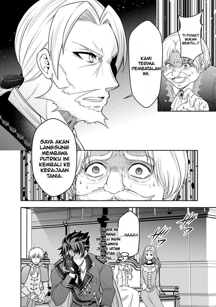 Rinkoku kara Kita Yome ga Kawaisugite Doushiyou Chapter 02 Gambar 9