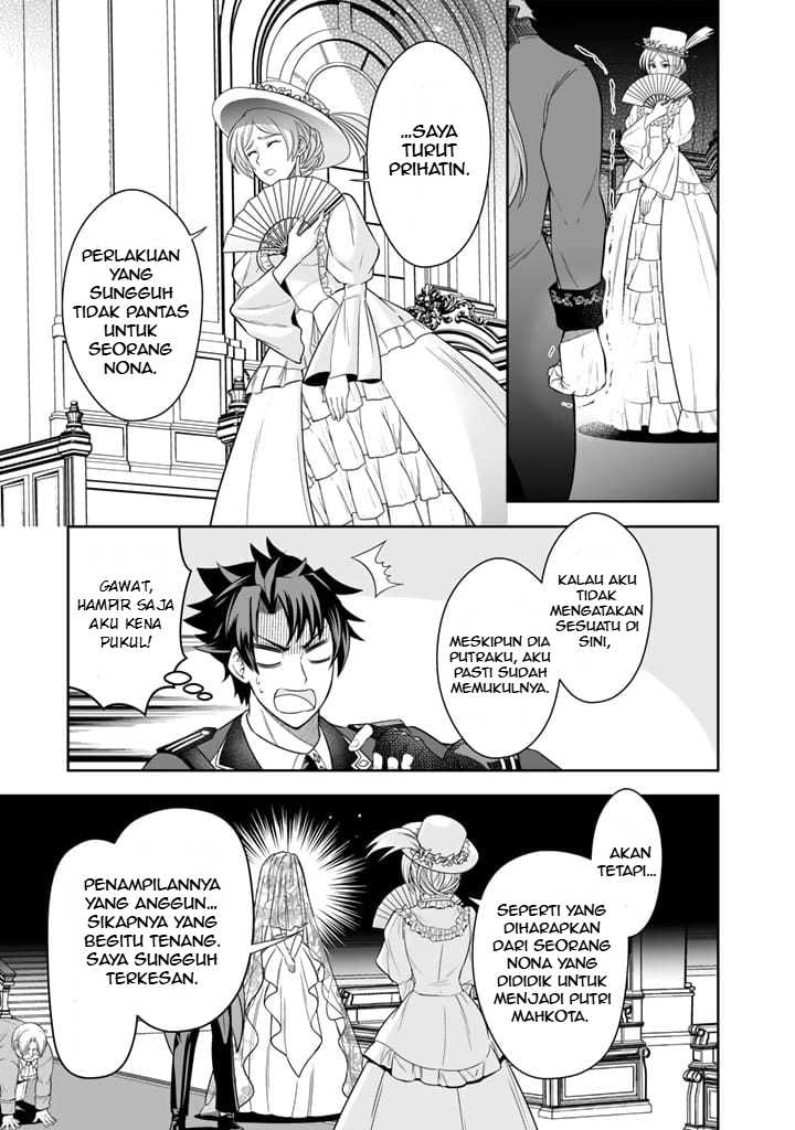 Rinkoku kara Kita Yome ga Kawaisugite Doushiyou Chapter 02 Gambar 10