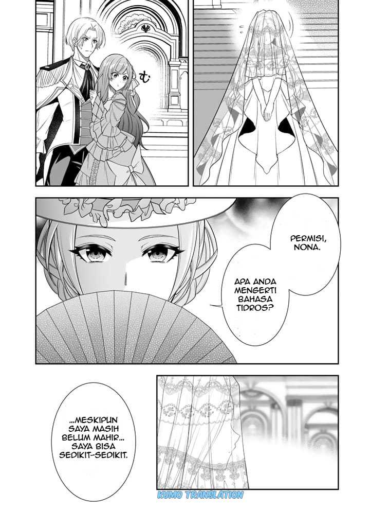Rinkoku kara Kita Yome ga Kawaisugite Doushiyou Chapter 02 Gambar 11