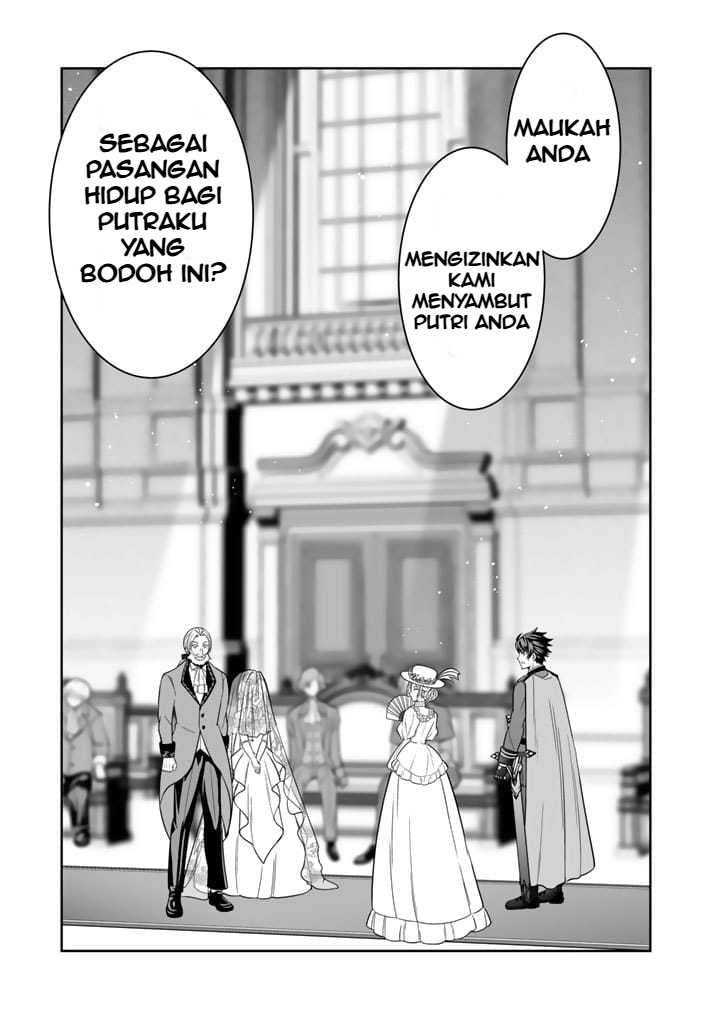 Rinkoku kara Kita Yome ga Kawaisugite Doushiyou Chapter 02 Gambar 14