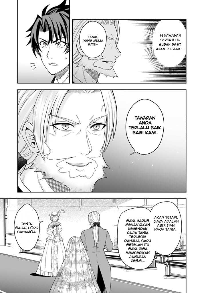 Rinkoku kara Kita Yome ga Kawaisugite Doushiyou Chapter 02 Gambar 16