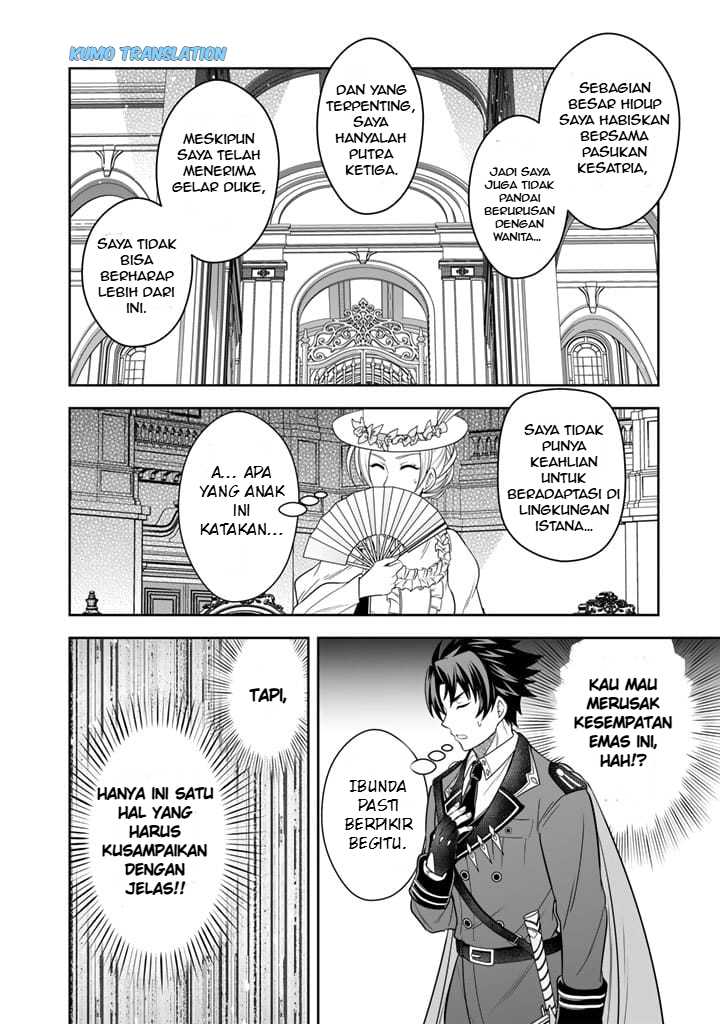 Rinkoku kara Kita Yome ga Kawaisugite Doushiyou Chapter 02 Gambar 19