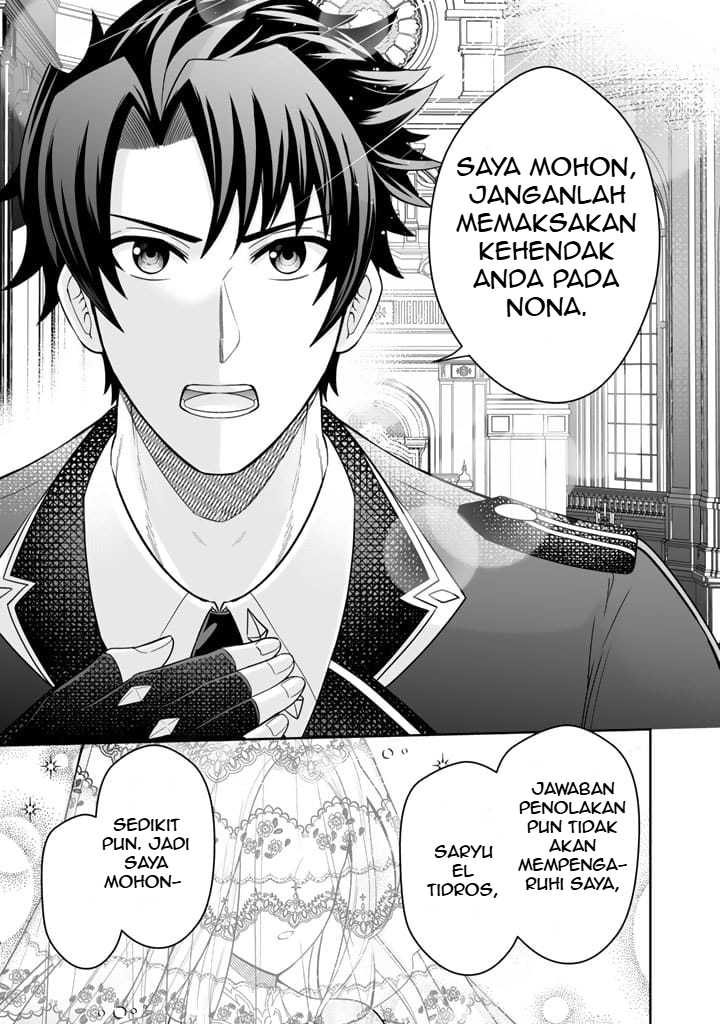 Rinkoku kara Kita Yome ga Kawaisugite Doushiyou Chapter 02 Gambar 20
