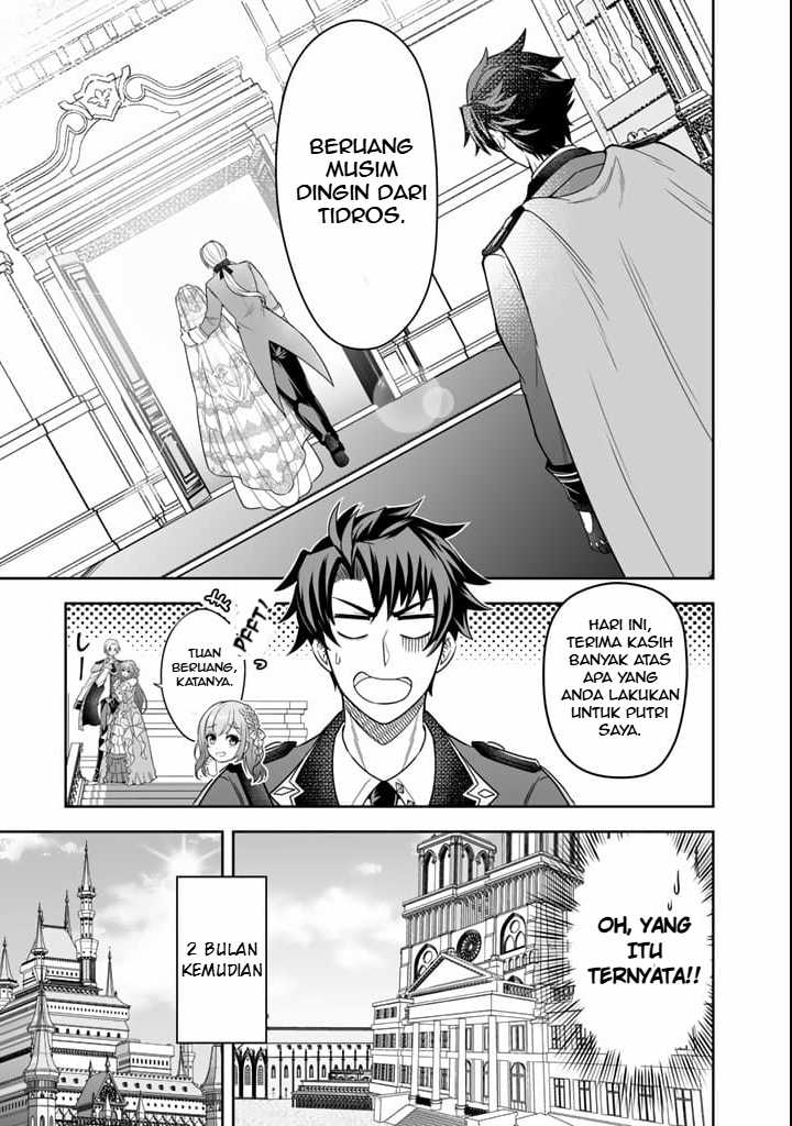 Rinkoku kara Kita Yome ga Kawaisugite Doushiyou Chapter 02 Gambar 22