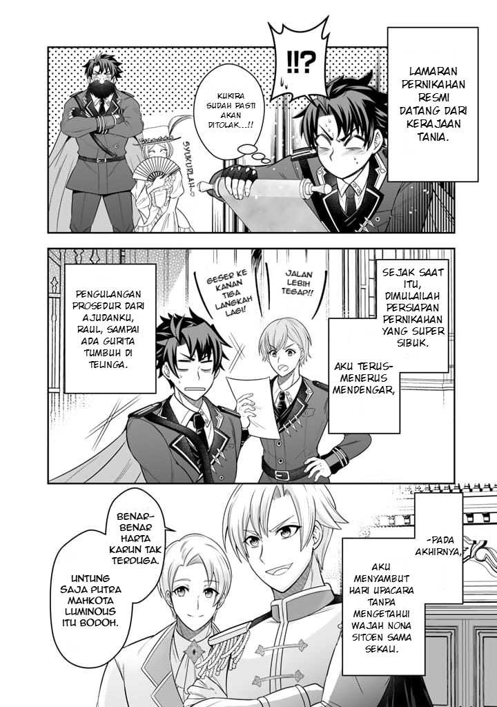 Rinkoku kara Kita Yome ga Kawaisugite Doushiyou Chapter 02 Gambar 23