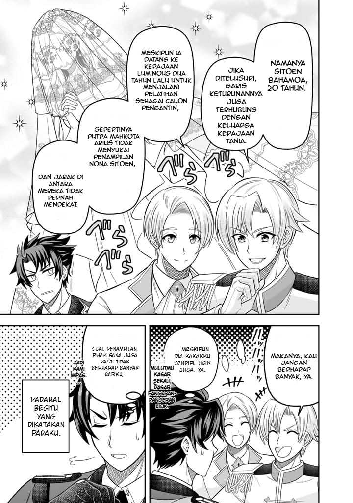 Rinkoku kara Kita Yome ga Kawaisugite Doushiyou Chapter 02 Gambar 24