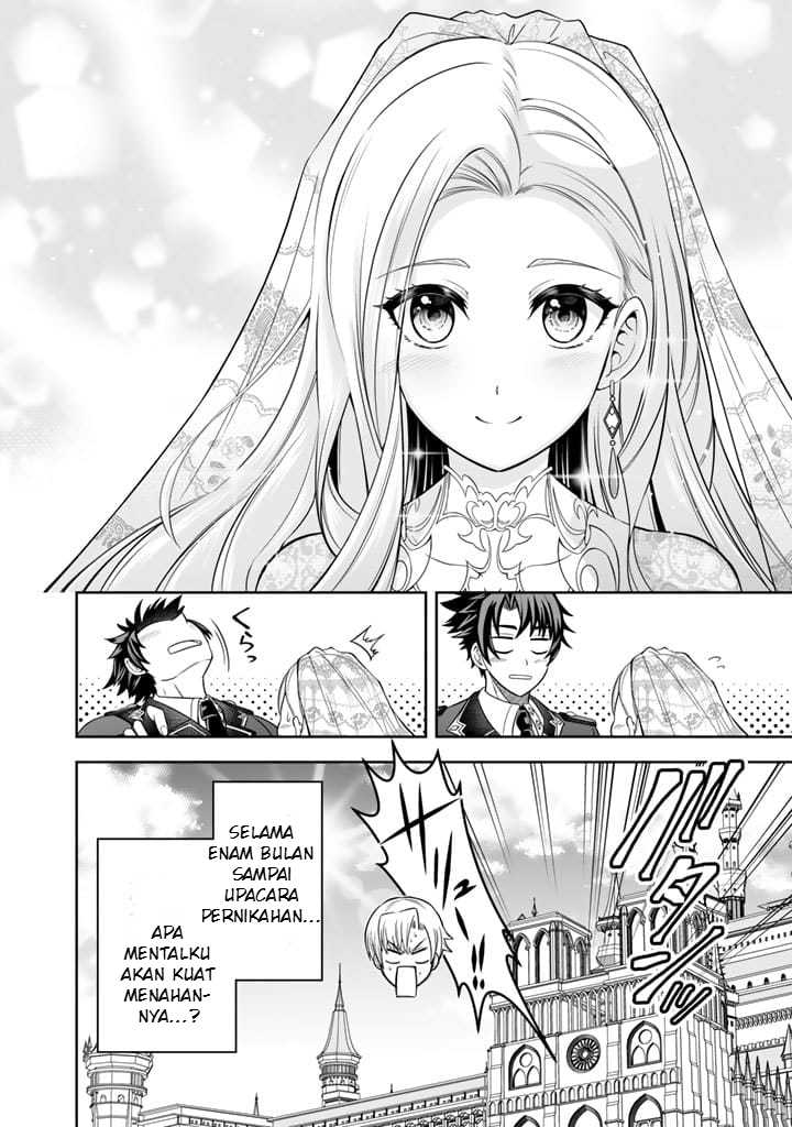 Rinkoku kara Kita Yome ga Kawaisugite Doushiyou Chapter 02 Gambar 31