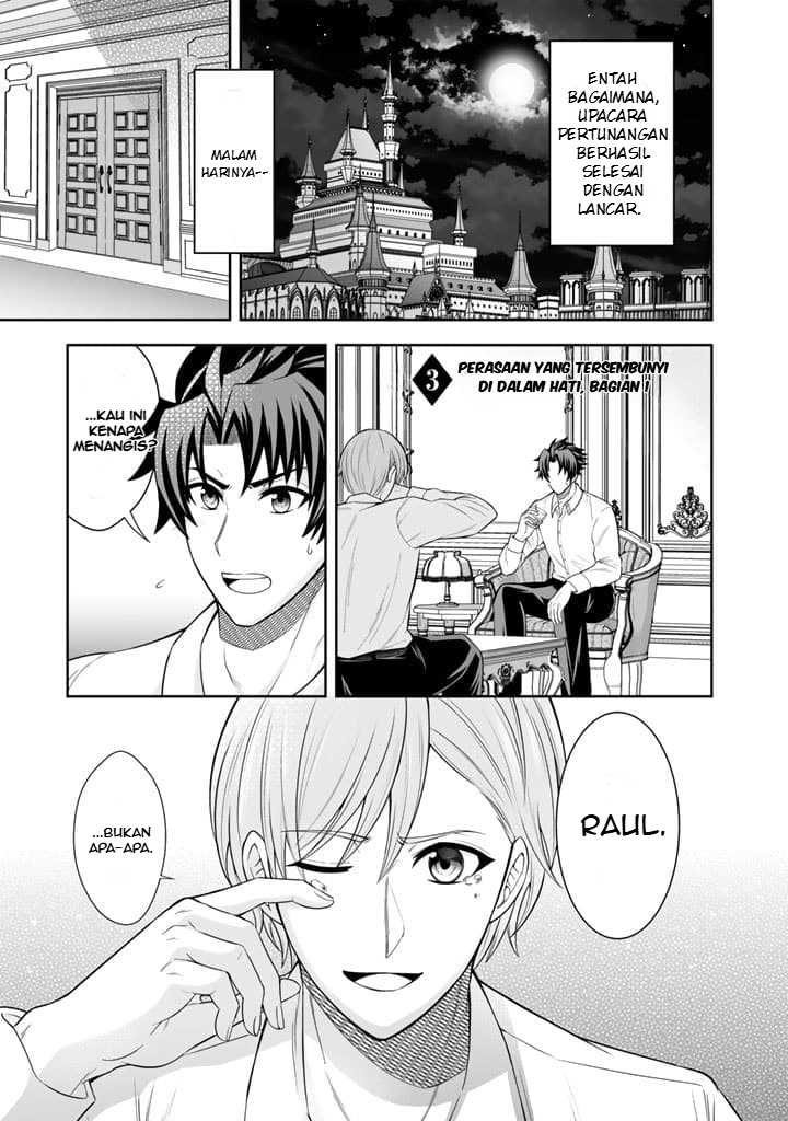Rinkoku kara Kita Yome ga Kawaisugite Doushiyou Chapter 03 Gambar 2