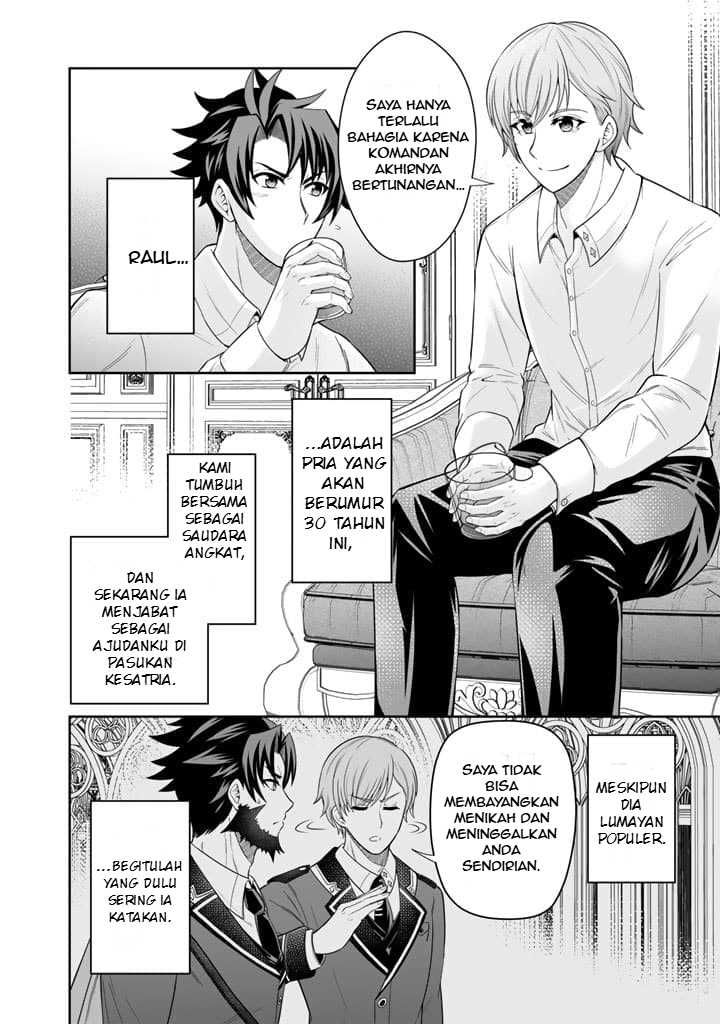 Rinkoku kara Kita Yome ga Kawaisugite Doushiyou Chapter 03 Gambar 3