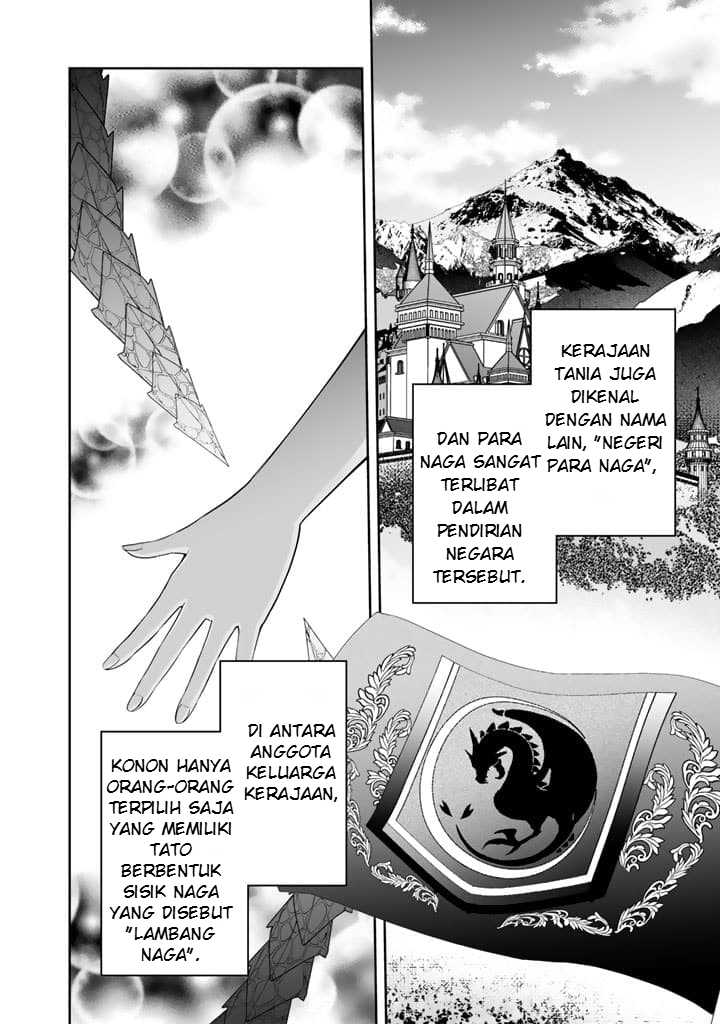 Rinkoku kara Kita Yome ga Kawaisugite Doushiyou Chapter 03 Gambar 7