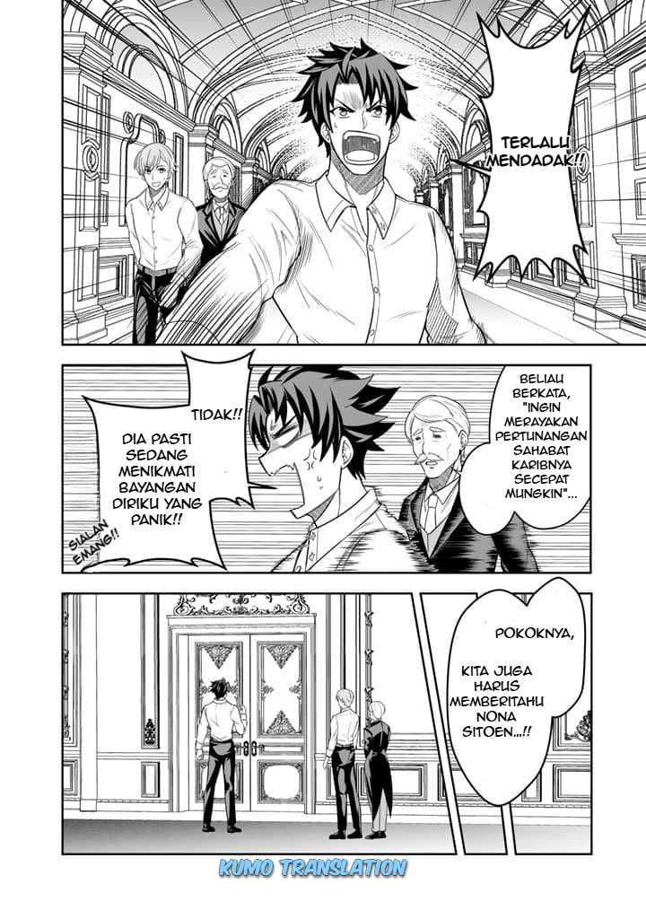 Rinkoku kara Kita Yome ga Kawaisugite Doushiyou Chapter 03 Gambar 9