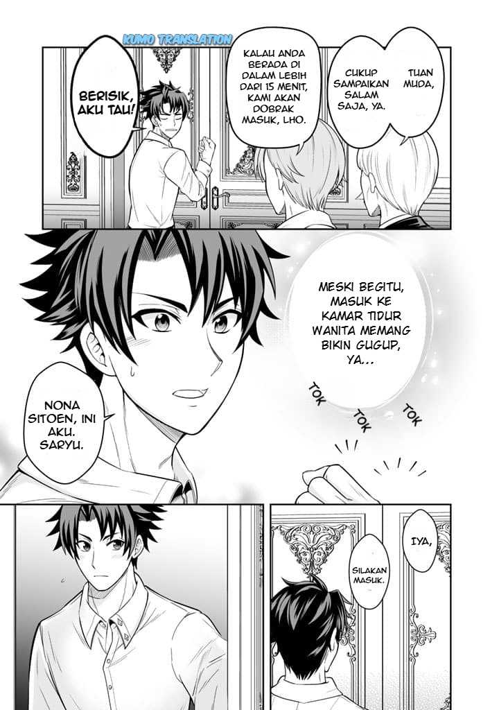 Rinkoku kara Kita Yome ga Kawaisugite Doushiyou Chapter 03 Gambar 10
