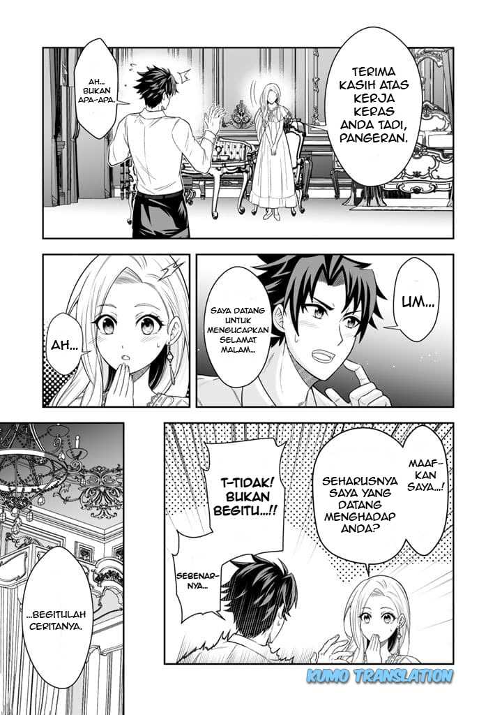 Rinkoku kara Kita Yome ga Kawaisugite Doushiyou Chapter 03 Gambar 12