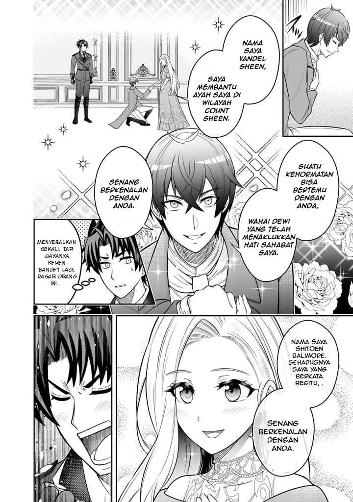 Rinkoku kara Kita Yome ga Kawaisugite Doushiyou Chapter 04.2 Gambar 5