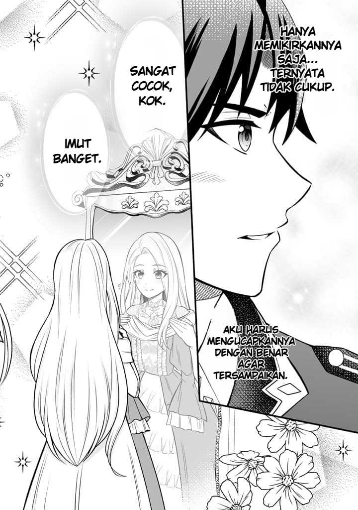 Rinkoku kara Kita Yome ga Kawaisugite Doushiyou Chapter 04.2 Gambar 11