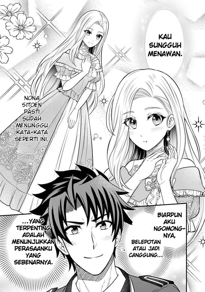 Rinkoku kara Kita Yome ga Kawaisugite Doushiyou Chapter 04.2 Gambar 12