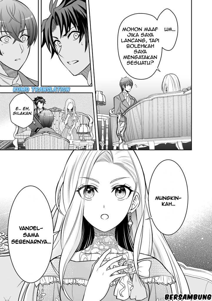Rinkoku kara Kita Yome ga Kawaisugite Doushiyou Chapter 04.2 Gambar 14