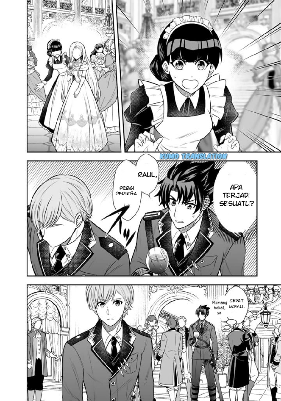 Rinkoku kara Kita Yome ga Kawaisugite Doushiyou Chapter 06.2 Gambar 6