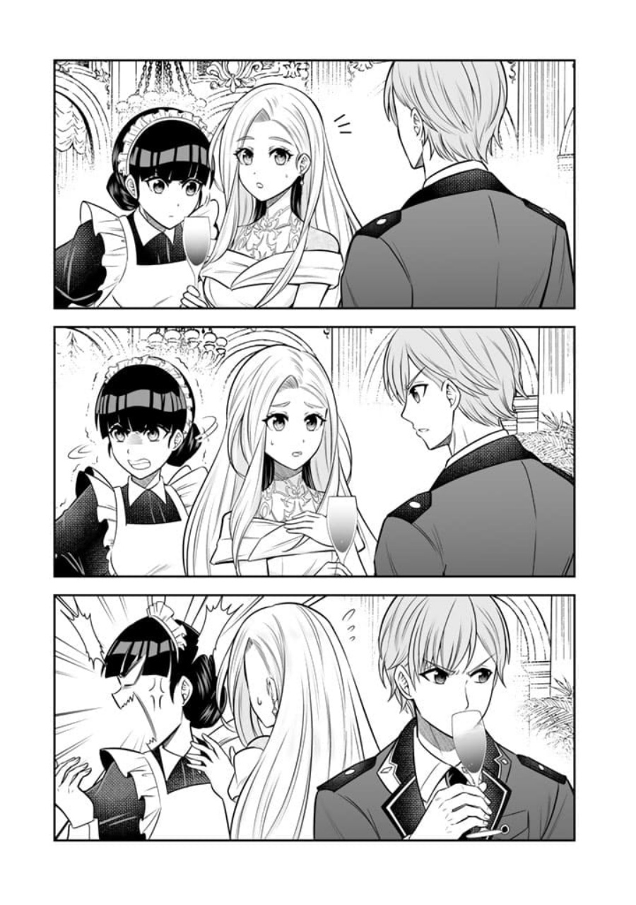 Rinkoku kara Kita Yome ga Kawaisugite Doushiyou Chapter 06.2 Gambar 7