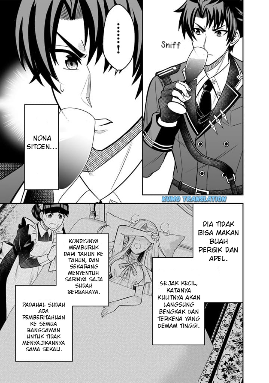 Rinkoku kara Kita Yome ga Kawaisugite Doushiyou Chapter 06.2 Gambar 9
