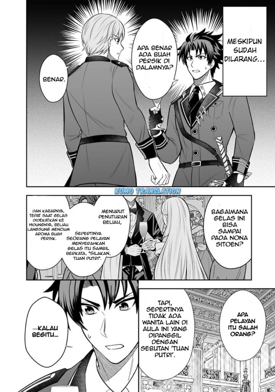 Rinkoku kara Kita Yome ga Kawaisugite Doushiyou Chapter 06.2 Gambar 10