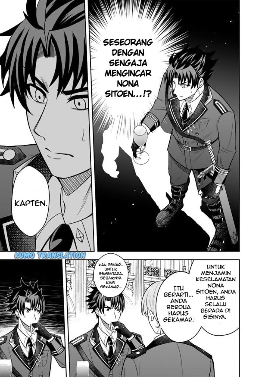 Rinkoku kara Kita Yome ga Kawaisugite Doushiyou Chapter 06.2 Gambar 11