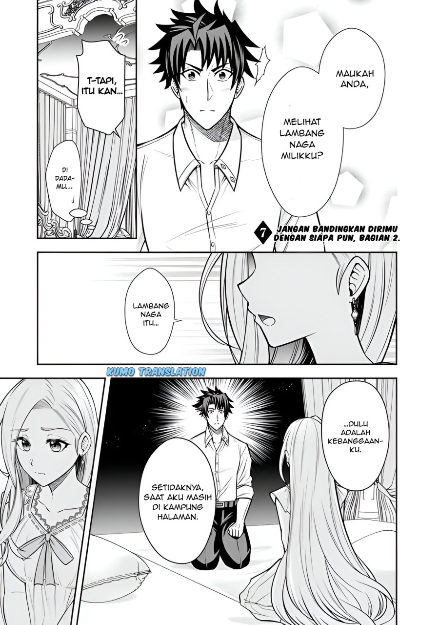 Rinkoku kara Kita Yome ga Kawaisugite Doushiyou Chapter 07.2 Gambar 2
