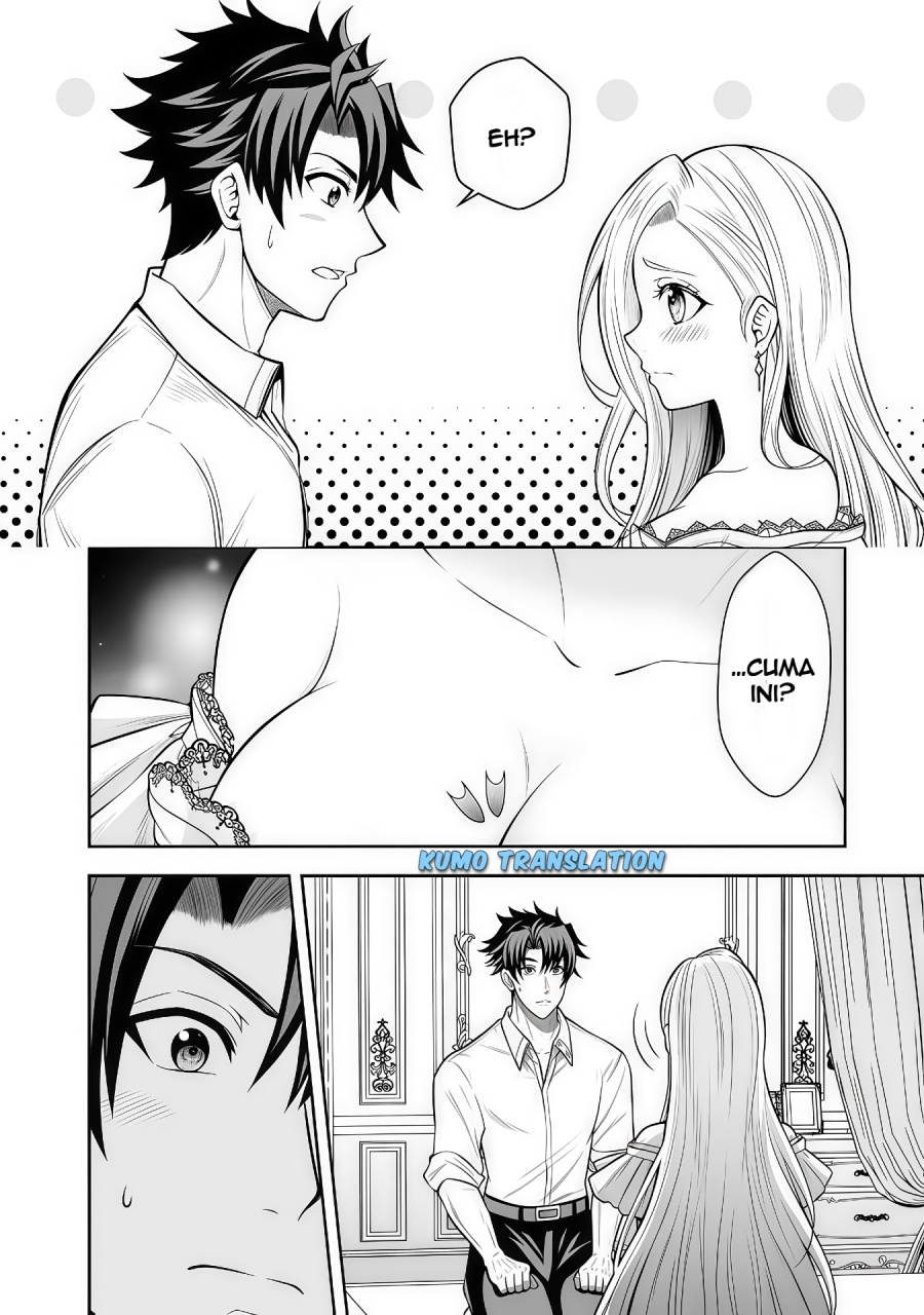 Rinkoku kara Kita Yome ga Kawaisugite Doushiyou Chapter 08.1 Gambar 7