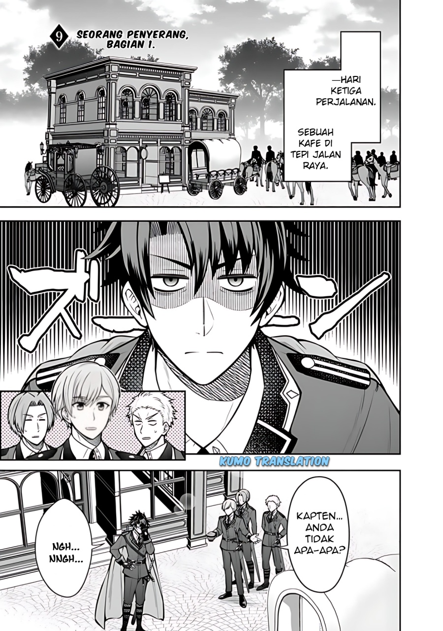Rinkoku kara Kita Yome ga Kawaisugite Doushiyou Chapter 09.1 Gambar 2