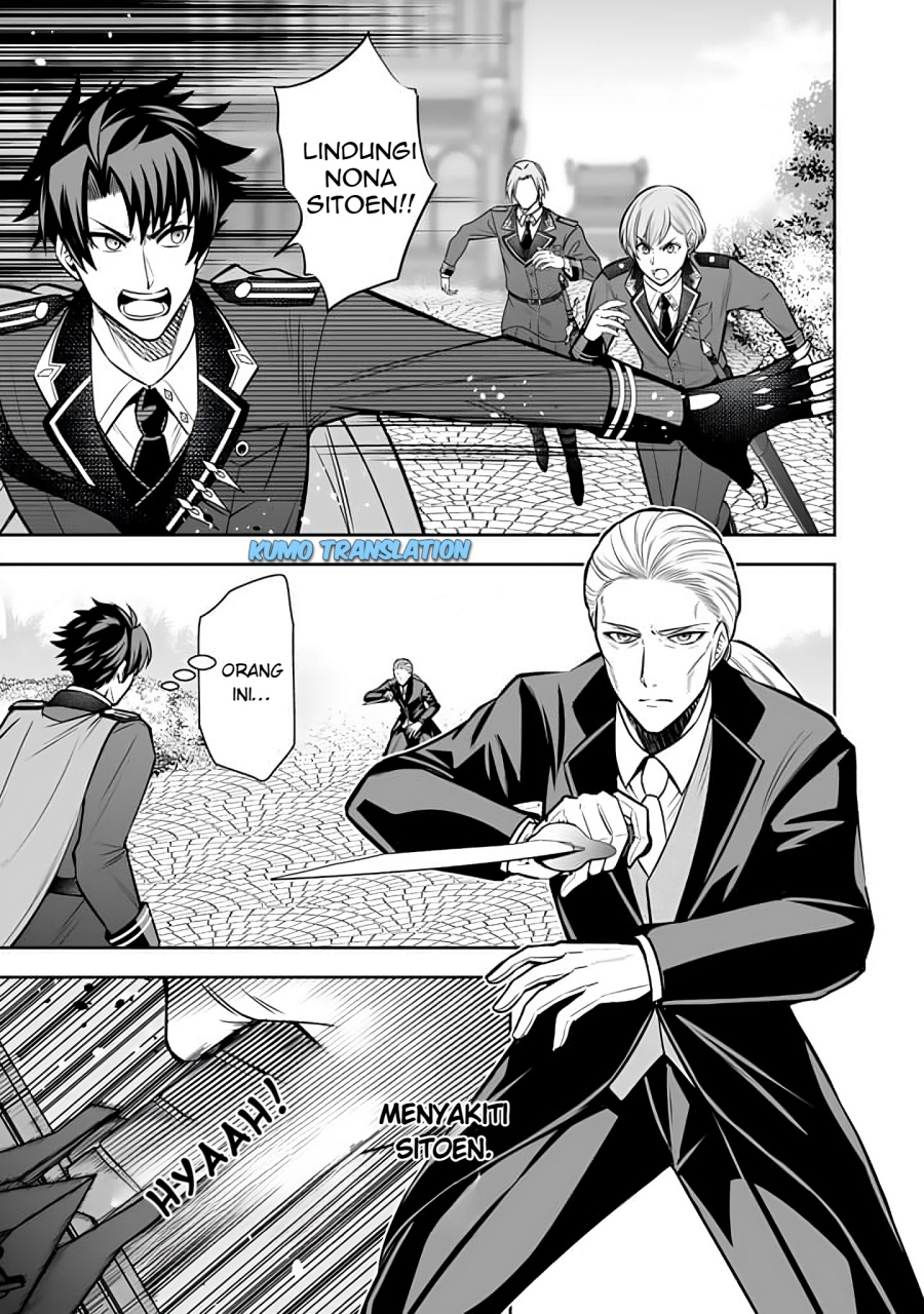 Rinkoku kara Kita Yome ga Kawaisugite Doushiyou Chapter 09.1 Gambar 12