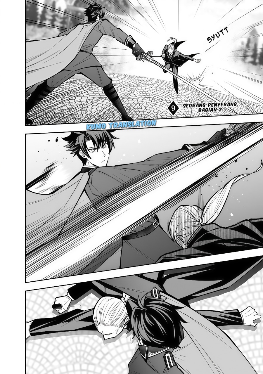 Rinkoku kara Kita Yome ga Kawaisugite Doushiyou Chapter 09.2 Gambar 2