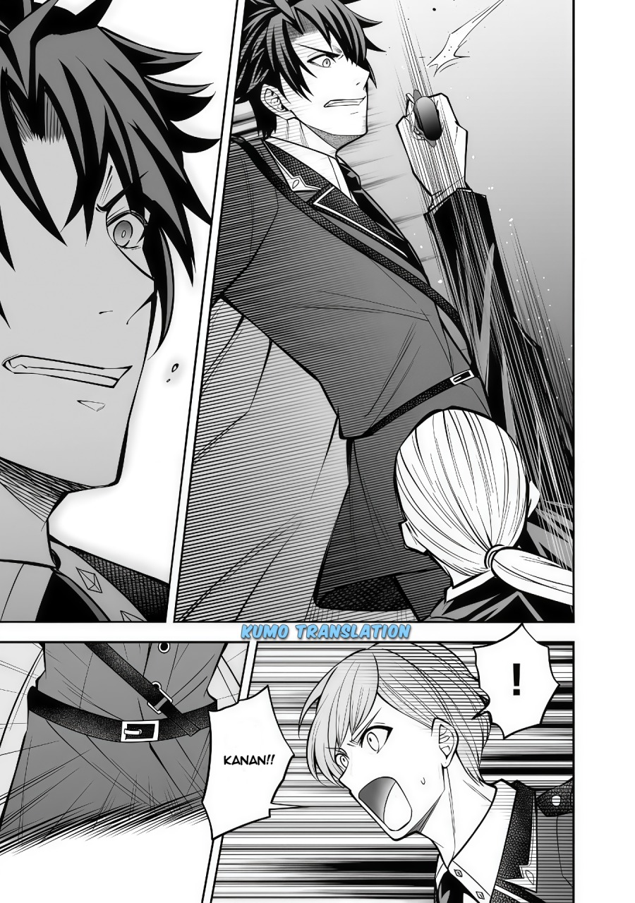Rinkoku kara Kita Yome ga Kawaisugite Doushiyou Chapter 09.2 Gambar 3