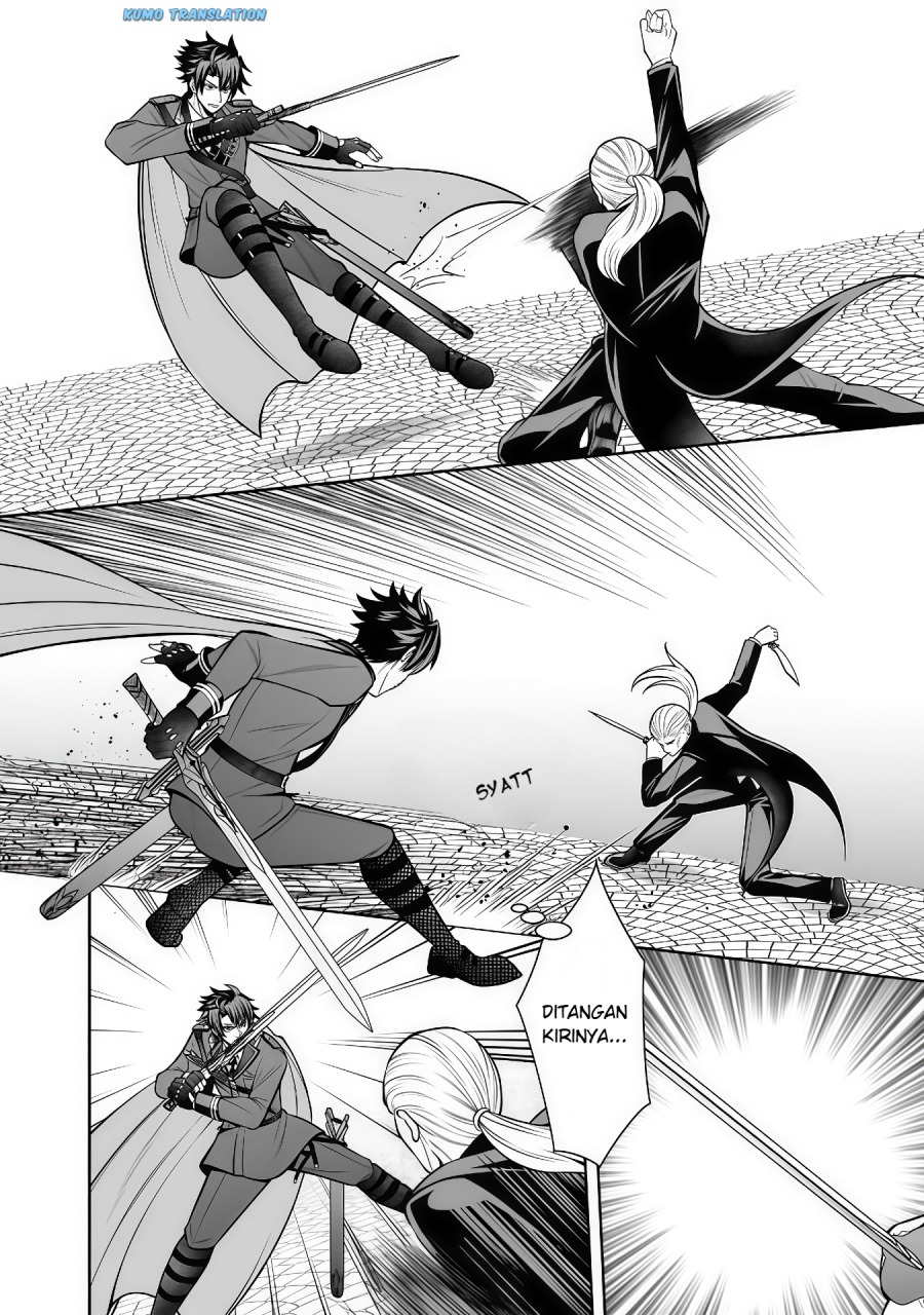 Rinkoku kara Kita Yome ga Kawaisugite Doushiyou Chapter 09.2 Gambar 4
